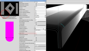 картинку в код - обычная полусфера (30180 просмотров) <a class='original' href='./download/file.php?id=17843&mode=view' target=_blank>Загрузить оригинал (148.72 КБ)</a>