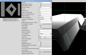 конус 90град + угол 45град (30198 просмотров) <a class='original' href='./download/file.php?id=17847&mode=view' target=_blank>Загрузить оригинал (114.53 КБ)</a>