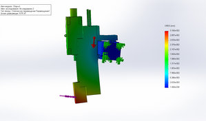 Сборка эпюра перемищений.JPG (6436 просмотров) <a class='original' href='./download/file.php?id=17852&mode=view' target=_blank>Загрузить оригинал (212.59 КБ)</a>
