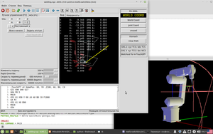 Снимок экрана_2020-03-19_09-21-23.png (7013 просмотров) <a class='original' href='./download/file.php?id=178542&mode=view' target=_blank>Загрузить оригинал (215.29 КБ)</a>
