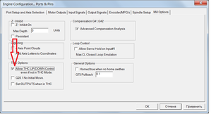 01.png (3391 просмотр) <a class='original' href='./download/file.php?id=178561&mode=view' target=_blank>Загрузить оригинал (43.89 КБ)</a>