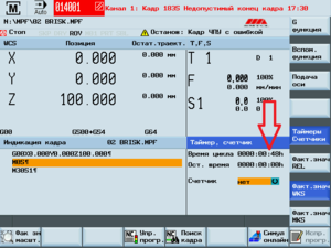 BRISK.png (3435 просмотров) <a class='original' href='./download/file.php?id=178622&mode=view' target=_blank>Загрузить оригинал (22.64 КБ)</a>