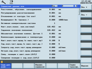Рассогл.png (3435 просмотров) <a class='original' href='./download/file.php?id=178626&mode=view' target=_blank>Загрузить оригинал (21.02 КБ)</a>