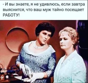 covid.JPG (7716 просмотров) <a class='original' href='./download/file.php?id=178734&mode=view' target=_blank>Загрузить оригинал (59.64 КБ)</a>