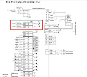 2020-03-23_014031.jpg (6747 просмотров) <a class='original' href='./download/file.php?id=178781&mode=view' target=_blank>Загрузить оригинал (163.25 КБ)</a>