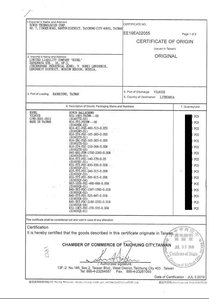 Количество закупаемых позиций нас попросили закрыть (черный прямоугольник) (2548 просмотров) <a class='original' href='./download/file.php?id=178813&mode=view' target=_blank>Загрузить оригинал (178.95 КБ)</a>