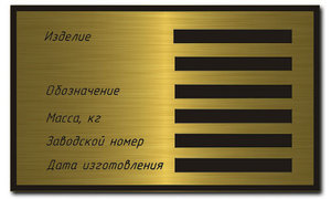 как нибудь так (3403 просмотра) <a class='original' href='./download/file.php?id=17886&mode=view' target=_blank>Загрузить оригинал (27.6 КБ)</a>