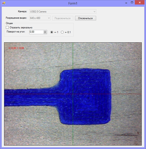 2020-03-22_124615.png (6019 просмотров) <a class='original' href='./download/file.php?id=178860&mode=view' target=_blank>Загрузить оригинал (730.26 КБ)</a>