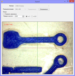 2020-03-22_200725.png (6019 просмотров) <a class='original' href='./download/file.php?id=178861&mode=view' target=_blank>Загрузить оригинал (761.83 КБ)</a>