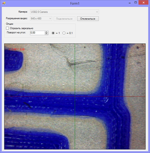2020-03-22_200849.png (6019 просмотров) <a class='original' href='./download/file.php?id=178862&mode=view' target=_blank>Загрузить оригинал (742.37 КБ)</a>