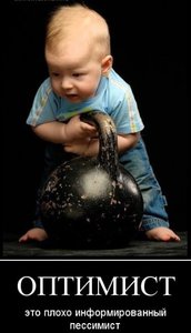 c19.jpg (2649 просмотров) <a class='original' href='./download/file.php?id=178891&mode=view' target=_blank>Загрузить оригинал (26.55 КБ)</a>