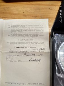 МИГ_1 (5).jpeg (5147 просмотров) <a class='original' href='./download/file.php?id=178900&mode=view' target=_blank>Загрузить оригинал (271.7 КБ)</a>