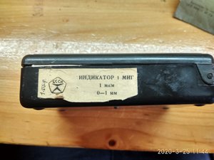 МИГ_1 (8).jpeg (5147 просмотров) <a class='original' href='./download/file.php?id=178903&mode=view' target=_blank>Загрузить оригинал (117.88 КБ)</a>