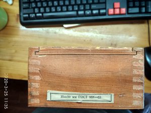 нутромер_35-50 (10).jpeg (5147 просмотров) <a class='original' href='./download/file.php?id=178913&mode=view' target=_blank>Загрузить оригинал (254.36 КБ)</a>