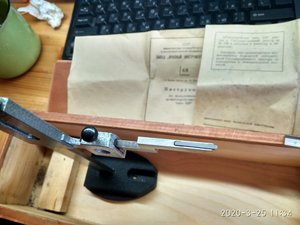 штангенрейсмас_0-250мм (4).jpeg (5147 просмотров) <a class='original' href='./download/file.php?id=178919&mode=view' target=_blank>Загрузить оригинал (122.38 КБ)</a>