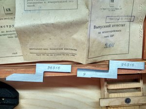 штангенрейсмас_0-250мм (5).jpeg (5147 просмотров) <a class='original' href='./download/file.php?id=178920&mode=view' target=_blank>Загрузить оригинал (247.03 КБ)</a>