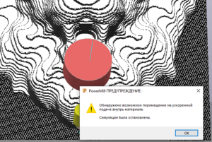 2020-03-25_22-56-40.png (7562 просмотра) <a class='original' href='./download/file.php?id=178952&mode=view' target=_blank>Загрузить оригинал (70.59 КБ)</a>