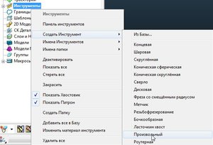 fr006.jpg (6933 просмотра) <a class='original' href='./download/file.php?id=178973&mode=view' target=_blank>Загрузить оригинал (53.83 КБ)</a>