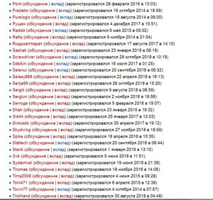 2020-03-26_23-21-51.jpg (6291 просмотр) <a class='original' href='./download/file.php?id=178996&mode=view' target=_blank>Загрузить оригинал (217.41 КБ)</a>