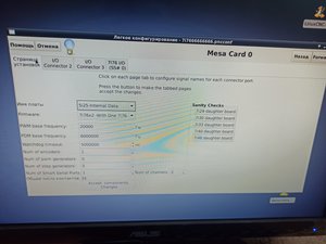 светодиода&quot; (3054 просмотра) <a class='original' href='./download/file.php?id=179011&mode=view' target=_blank>Загрузить оригинал (8.03 МБ)</a>