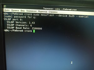 IMG_20200326_140624.jpg (3054 просмотра) <a class='original' href='./download/file.php?id=179013&mode=view' target=_blank>Загрузить оригинал (4.91 МБ)</a>
