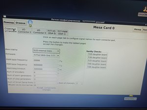 нов проджект (3051 просмотр) <a class='original' href='./download/file.php?id=179017&mode=view' target=_blank>Загрузить оригинал (7.51 МБ)</a>