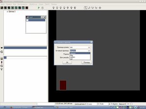 Безымянный.JPG (2232 просмотра) <a class='original' href='./download/file.php?id=17924&mode=view' target=_blank>Загрузить оригинал (62.16 КБ)</a>