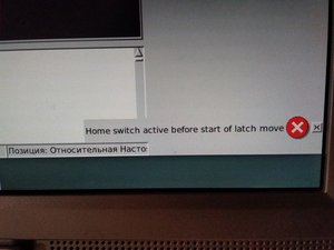 IMG_20200330_191136[1].jpg (3709 просмотров) <a class='original' href='./download/file.php?id=179295&mode=view' target=_blank>Загрузить оригинал (4.1 МБ)</a>