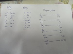 IMG_20200331_160109.jpg (6475 просмотров) <a class='original' href='./download/file.php?id=179333&mode=view' target=_blank>Загрузить оригинал (3.38 МБ)</a>