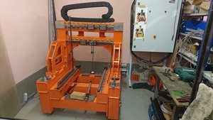 5.JPG (15349 просмотров) <a class='original' href='./download/file.php?id=179353&mode=view' target=_blank>Загрузить оригинал (226.63 КБ)</a>