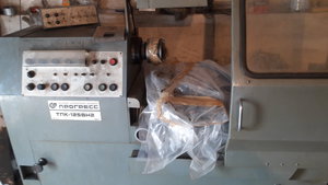 20200401_104125.jpg (6189 просмотров) <a class='original' href='./download/file.php?id=179372&mode=view' target=_blank>Загрузить оригинал (2.31 МБ)</a>