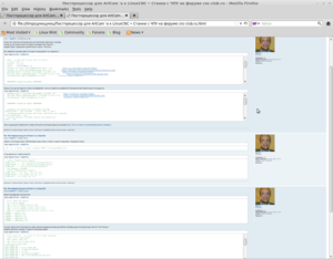 1.png (23364 просмотра) <a class='original' href='./download/file.php?id=17949&mode=view' target=_blank>Загрузить оригинал (197.75 КБ)</a>