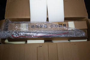 IMG_7366.jpg (2301 просмотр) <a class='original' href='./download/file.php?id=179532&mode=view' target=_blank>Загрузить оригинал (3.06 МБ)</a>