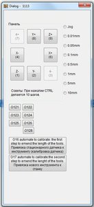 Расширение 5.5.60.jpg (6447 просмотров) <a class='original' href='./download/file.php?id=179551&mode=view' target=_blank>Загрузить оригинал (38.17 КБ)</a>