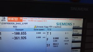 IMG_20200403_101559.jpg (7194 просмотра) <a class='original' href='./download/file.php?id=179560&mode=view' target=_blank>Загрузить оригинал (2 МБ)</a>