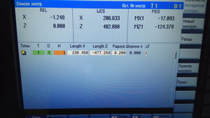 IMG_20200403_155109.jpg (7191 просмотр) <a class='original' href='./download/file.php?id=179567&mode=view' target=_blank>Загрузить оригинал (4.71 МБ)</a>