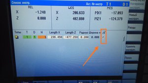 IMG_20200404_121455.jpg (7168 просмотров) <a class='original' href='./download/file.php?id=179574&mode=view' target=_blank>Загрузить оригинал (183.95 КБ)</a>
