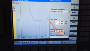 IMG_20200404_183219.jpg (7123 просмотра) <a class='original' href='./download/file.php?id=179579&mode=view' target=_blank>Загрузить оригинал (145 КБ)</a>