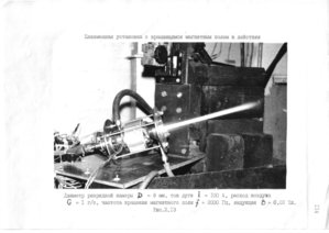 немного фантастики (8377 просмотров) <a class='original' href='./download/file.php?id=17958&mode=view' target=_blank>Загрузить оригинал (642.99 КБ)</a>