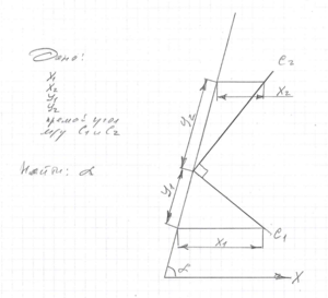 Снимок экрана от 2020-04-05 11-51-59.png (5656 просмотров) <a class='original' href='./download/file.php?id=179604&mode=view' target=_blank>Загрузить оригинал (274.44 КБ)</a>