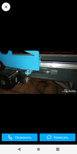 Screenshot_20200405-155913.png (3242 просмотра) <a class='original' href='./download/file.php?id=179608&mode=view' target=_blank>Загрузить оригинал (471.37 КБ)</a>