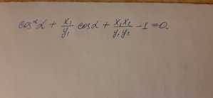 20200405_204520.jpg (5642 просмотра) <a class='original' href='./download/file.php?id=179615&mode=view' target=_blank>Загрузить оригинал (2.28 МБ)</a>
