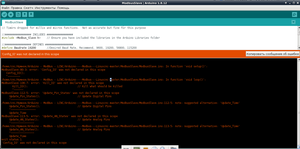 Ошибка при компиляции проекта ModbusSlave.ino (3662 просмотра) <a class='original' href='./download/file.php?id=179618&mode=view' target=_blank>Загрузить оригинал (73.63 КБ)</a>