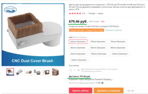 1.png (2317 просмотров) <a class='original' href='./download/file.php?id=179633&mode=view' target=_blank>Загрузить оригинал (196.14 КБ)</a>