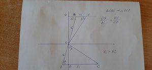 20200406_120343.jpg (5544 просмотра) <a class='original' href='./download/file.php?id=179639&mode=view' target=_blank>Загрузить оригинал (2.38 МБ)</a>