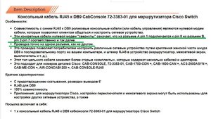 1.jpg (4587 просмотров) <a class='original' href='./download/file.php?id=179656&mode=view' target=_blank>Загрузить оригинал (189.06 КБ)</a>