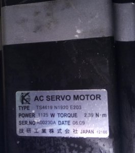 l465121-4.jpg (2314 просмотров) <a class='original' href='./download/file.php?id=179663&mode=view' target=_blank>Загрузить оригинал (106.56 КБ)</a>