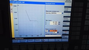 IMG_20200406_095154.jpg (7065 просмотров) <a class='original' href='./download/file.php?id=179676&mode=view' target=_blank>Загрузить оригинал (1.69 МБ)</a>