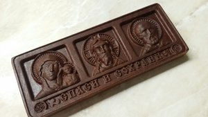 0-02-0a-fc1bd980b0063c716314c523a0174741ed3b5713c902934f7310e255edc878f8_1433aa57.jpg (3836 просмотров) <a class='original' href='./download/file.php?id=179827&mode=view' target=_blank>Загрузить оригинал (177.07 КБ)</a>