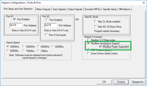 mach3-vfd-1.png (35771 просмотр) <a class='original' href='./download/file.php?id=179863&mode=view' target=_blank>Загрузить оригинал (26.09 КБ)</a>
